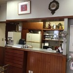 La maison - 