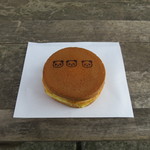 Pan Da Shoten - パンダ焼 クリーム