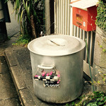 麺処 まるよし商店 - 