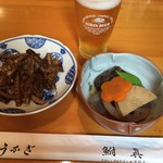 Funashin - 