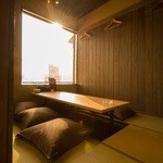 いちゃりば - 