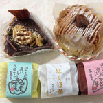 Kyoraku Do Shiro Machi Ten - チョコのタルト、モンブラン、ほくほ栗、なめらかぼちゃん、おいし芋