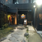 Torisumi Hon Ten - 