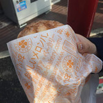 Arteria Bakery Shimo Ochiai Ten - 