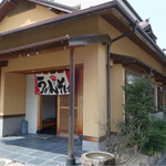 手打ちうどん・そば勝美 - 