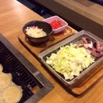Umakamon - 