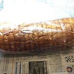 ピッコロ - 