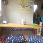 まことや - 