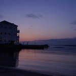 Restaurant La Mare - 