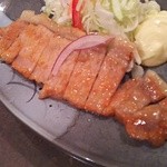 山海 - 