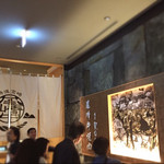 Ozaki Gyuu Yakiniku Ginza Himuka - 外観