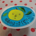 Eejan Onomichi Onomichi Ten - 