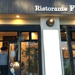 FIORIRE - 