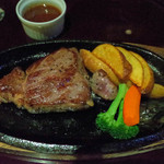 Meisui no Sato - 