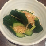八煌苑 - 