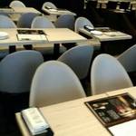 Ore no French Hakata - 