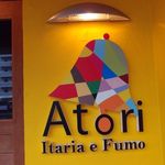 Atori - 店名の看板　（2016年4月）