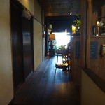 PAGE - 店内