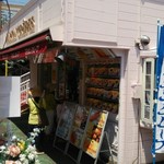 Marion Crepe Yomiuri Rando Ten - 