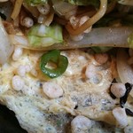 cafe rest HAKUBA - 