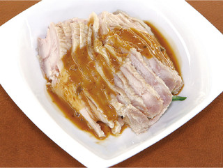 Koyo Hanten - 