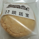 Shiogama Motomachi Danwashitsu - アプリコットサンド