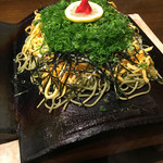 Kawara Soba Suzuyoshi - 