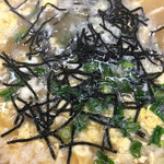 Minshuku Asahi - 