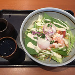 Washoku Sato Yokaichi Ten - 