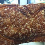 Tsukiji Gindako Utsunomiyaekibirupaseoten - 