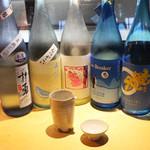 Norichi - 