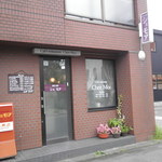 Chez Moi - 開店