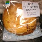 ファミリーマート - ２