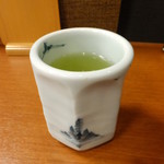Kawa Yoshi - 