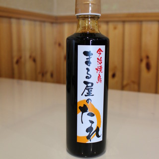 自家製调料热卖中，丸屋的调料是万能选手！