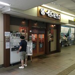越後そば - 