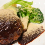コンチェルト - 黒毛和牛のハンバーグ・フォアグラ風味