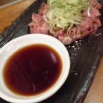 ナポレオン - 