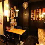 日の出らーめん - 