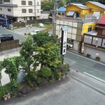 小川家 - 