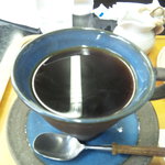 WITH TEA - いい香りのコーヒー