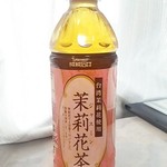 成城石井 - モーリーカチャ茉莉花茶138円