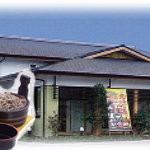 ふぁみり庵はいから亭・寿司まどか - ふぁみり庵はいから亭・寿しまどか　甲斐元外観写真です