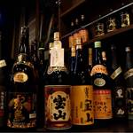 うまか道場 - 