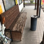 West Udon Saga Ten - 店内禁煙です
