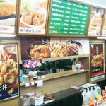 ほっともっと - ’１０・１１・０９ 店内カウンター左から
