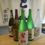 まめ哲 - 金賞受賞蔵のCPの高い銘柄の日本酒たち