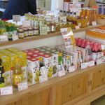 Ki no Sato - みかん、ゆずの商品