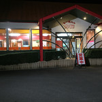 Ramen no Rikimen - お店です
      夕方１８時過ぎで暗いです