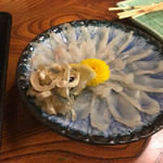 Kimuraya - 